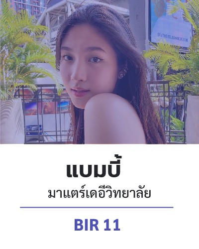 Testimonial-08